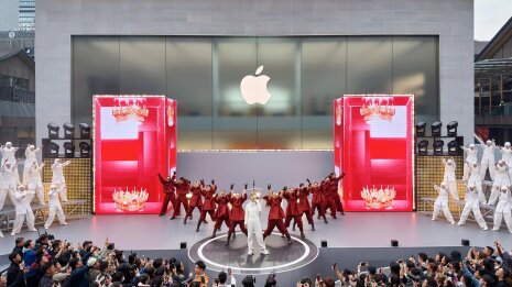 Apple Store de Taikoo Li, à Chengdu - ©&amp;#160;D.R.