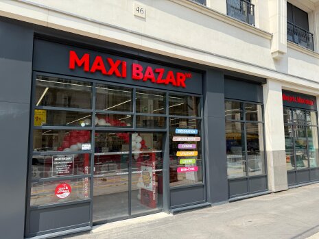Maxi Bazar Saint-Ouen - ©&amp;#160;Maxi Bazar