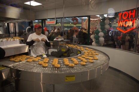 Krispy Kreme - ©&amp;#160;D.R.