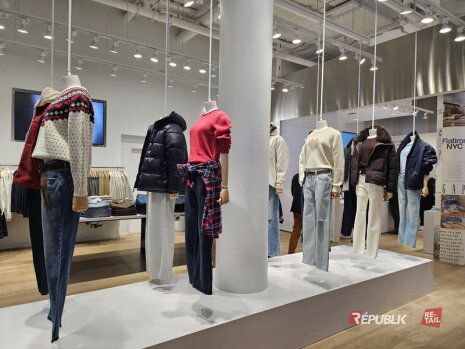 Gap Manhattan - ©&amp;#160;Républik Retail / CC