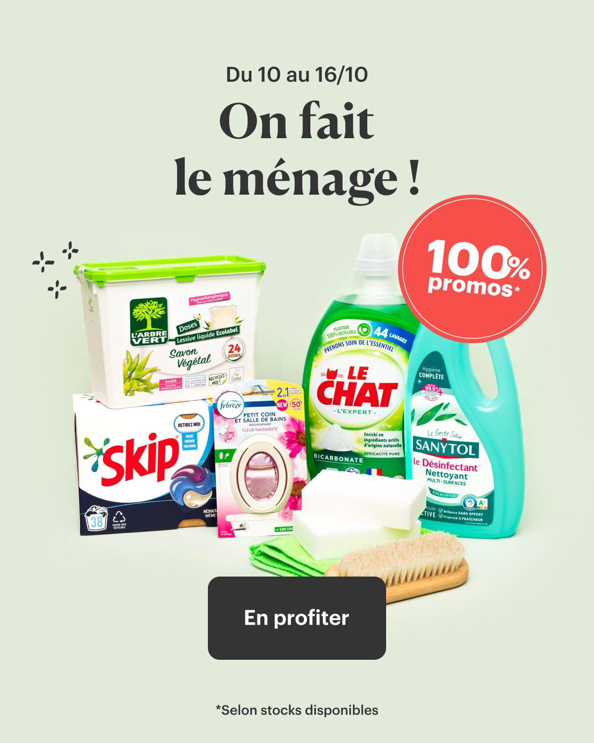 Evaluer la pertinence de la mise en disposition d’un produit spécifique dans un secteur ou un temps donné. - © D.R.