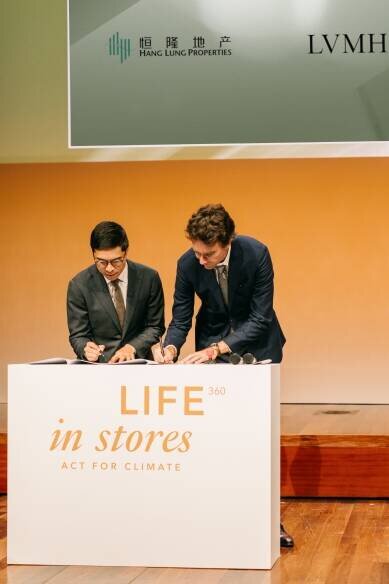 Hang Lung Properties et LVMH ont signé un partenariat pour améliorer l’empreinte environnementale des boutiques. - © Marie Rouge