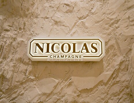 Nicolas Champagne - ©&amp;#160;Nicolas