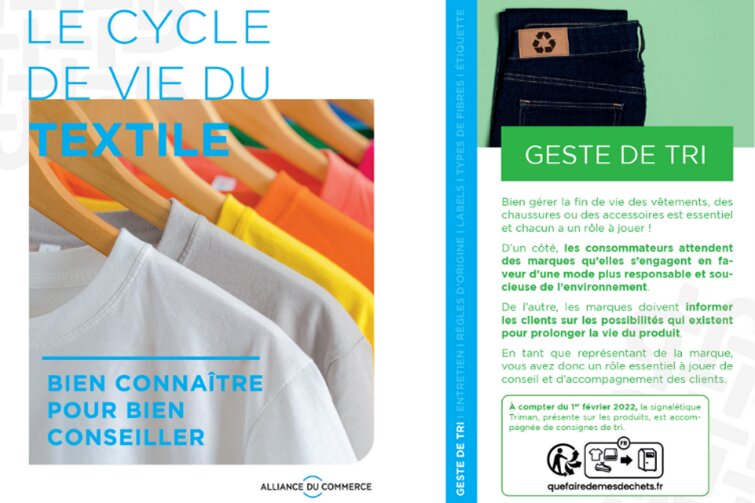 Les outils servent à approfondir les connaissances des équipes magasin sur le cycle de vie du textile. - © Alliance du Commerce