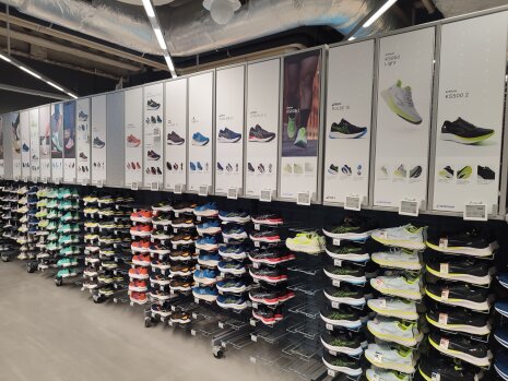Decathlon Rive Gauche Paris - ©&amp;#160;Républik Retail / CC
