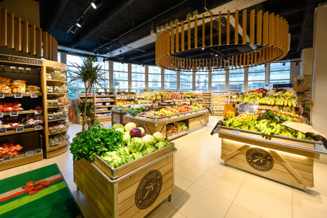 Intermarché - ©&amp;#160;D.R.