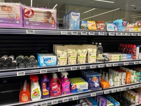 Auchan Go - ©&amp;#160;D.R.
