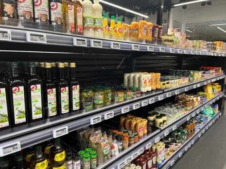 Auchan Go - ©&amp;#160;D.R.