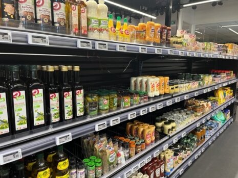 Auchan Go - ©&amp;#160;D.R.