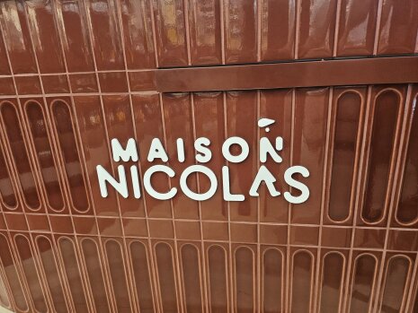 Maison Nicolas - ©&amp;#160;CC / Républik Retail