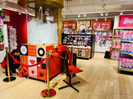 FAO Schwarz - ©&amp;#160;D.R.