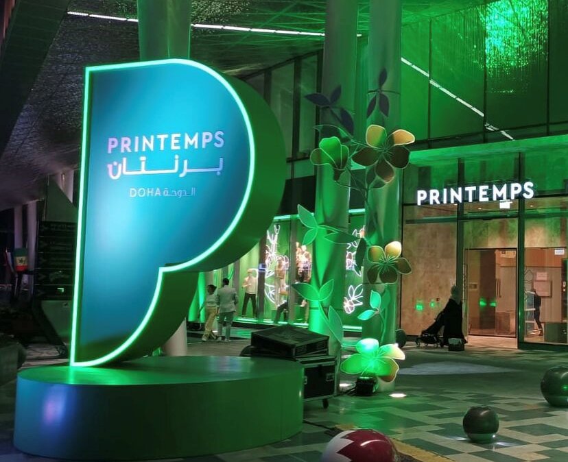 A Doha, Printemps a ouvert son premier grand magasin hors de France. - © Printemps