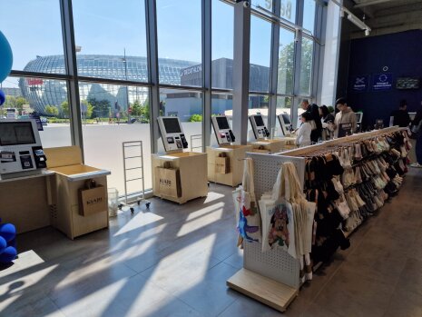 Kiabi Velizy - ©&amp;#160;Républik Retail / CC