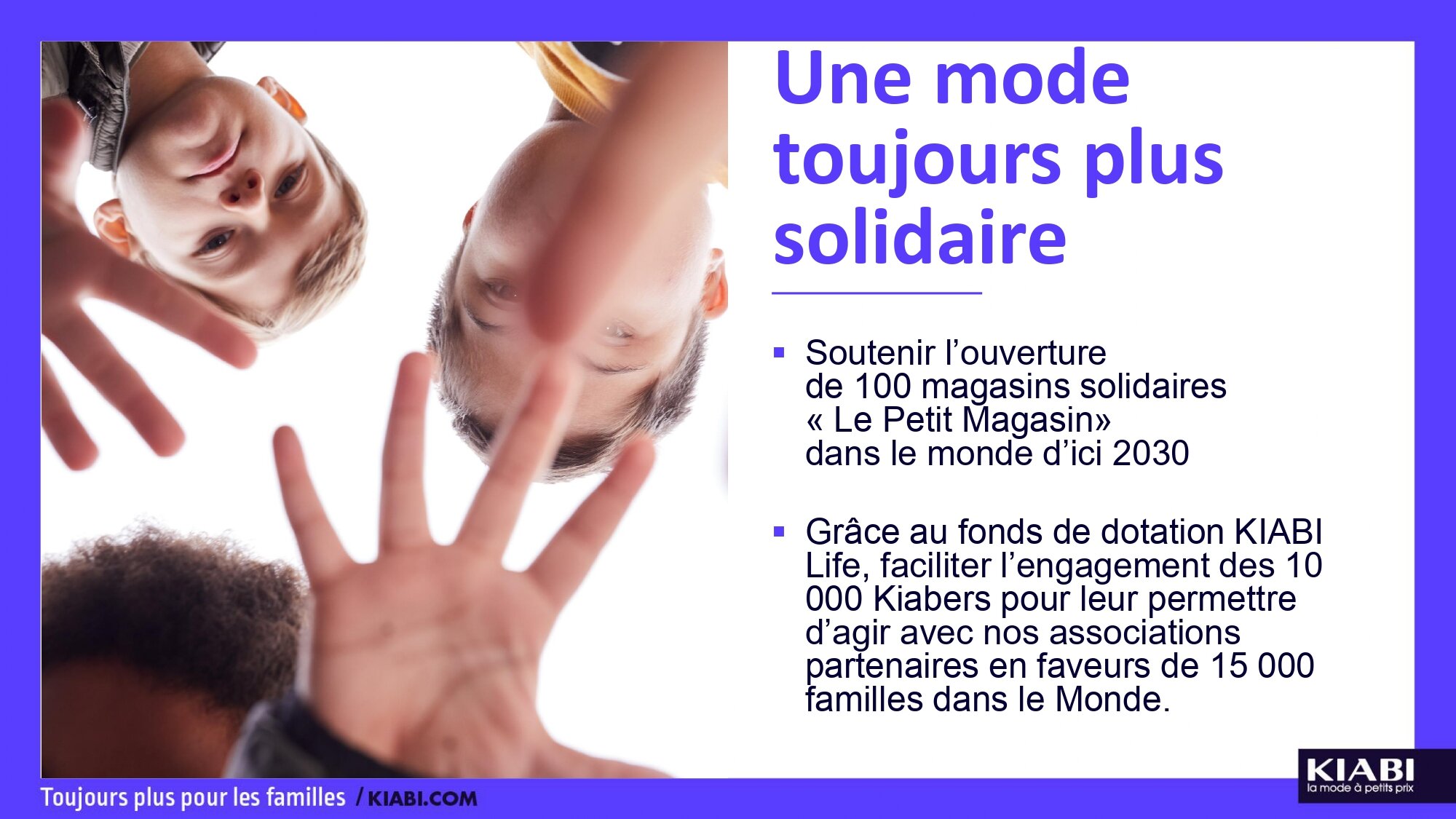 Kiabi ouvre des magasins spéciaux pour ses invendus. - © Kiabi