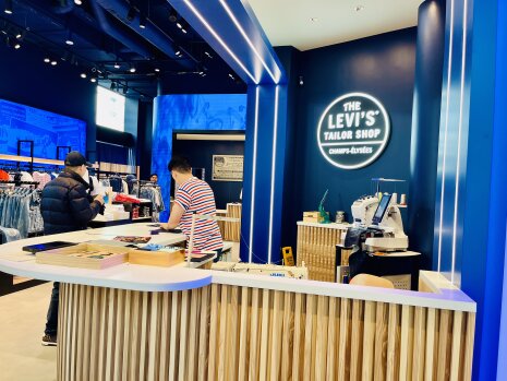 Levi&amp;#039;s - ©&amp;#160;D.R.