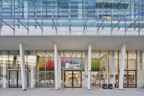 La Fondation Pernod Ricard : la création contemporaine au cœur de Paris / Thomas Lannes - ©&amp;#160;Pernod Ricard