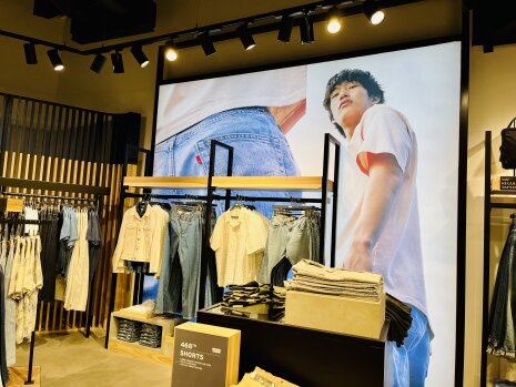 Levi&amp;#039;s - ©&amp;#160;D.R.