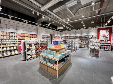 Miniso Italik - ©&amp;#160;Miniso
