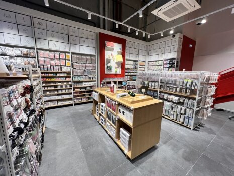 Miniso Italik - ©&amp;#160;Miniso