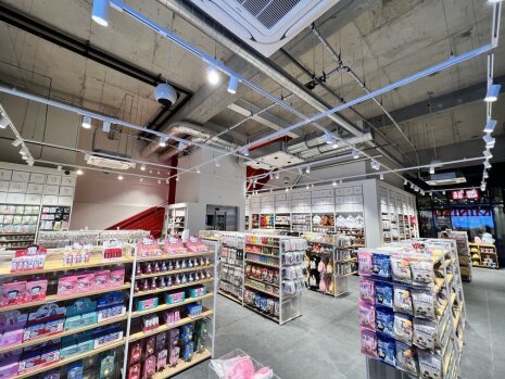 Miniso Italik - ©&amp;#160;Miniso