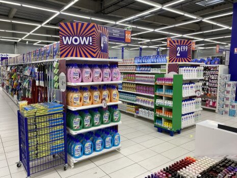 B&amp;M en France - ©&amp;#160;B&amp;M
