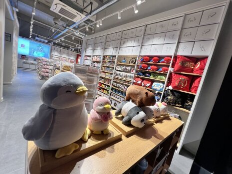 Miniso Italik - ©&amp;#160;Miniso
