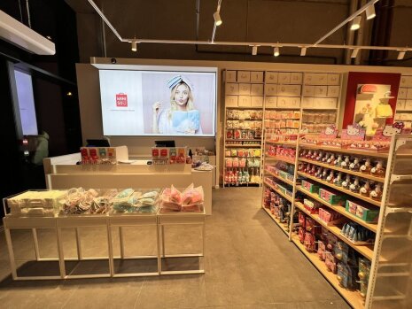 Miniso Italik - ©&amp;#160;Miniso