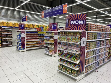 B&amp;M en France - ©&amp;#160;B&amp;M