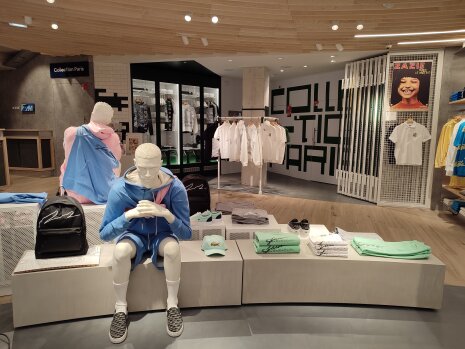 Lacoste Arena - ©&amp;#160;Républik Retail
