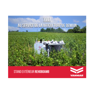 banner-yanmar-mobile